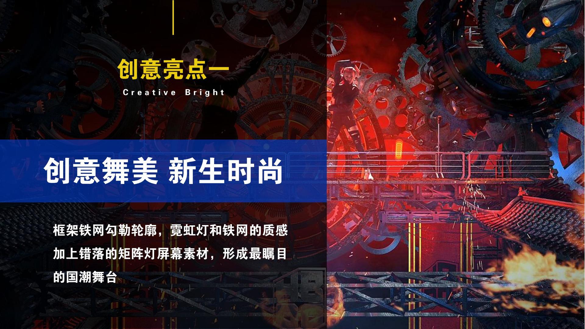 达仁影视获评“年度公共文化服务优秀伙伴”